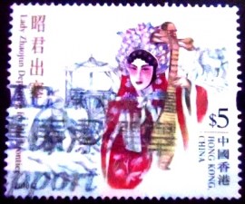 Selo postal de Hong Kong de 2018 Lady Zhaojun Departing for the Frontier