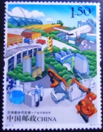 Selo postal da China de 2017 Tianjin and Hebei 1,50
