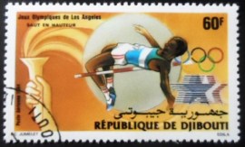 Selo postal de Djibouti de 1984 High Jump