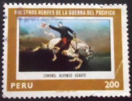 Selo postal do Peru de 1979 Alfonso Ugarte on horseback