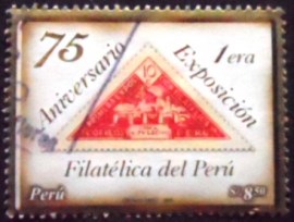 Selo postal do Peru de 2006 Stamp of 1931