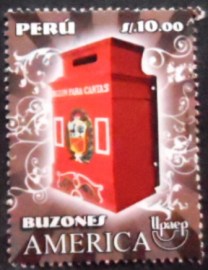 Selo postal do Peru de 2011 Mailbox with Coat of Arms