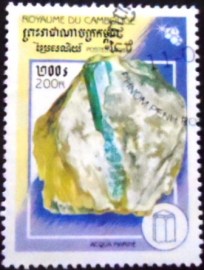 Selo postal do Cambodja de 1998 Aquamarine