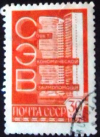 Selo da União Soviética de 1976 Council for Mutual Economic Aid Building
