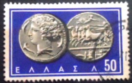 Selo postal da Grécia de 1959 Great Alexander and Zeus