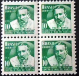 Quadra de selos postais do Brasil de 1958 Padre Bento H 6