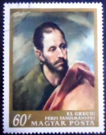 Selo postal da Hungria de 1968 Head of an Apostle by El Greco
