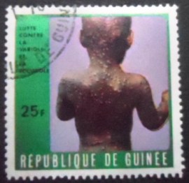 Selo postal da Rep. da Guiné de 1970 Child with Smallpox