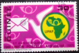 Selo postal da Rep. da Guiné de 1972 Dove with Letter