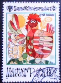 Selo postal da Hungria de 1979 The ugly duckling