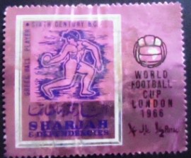 Selo postal de Sharjah de 1966 Greek ballplayer