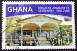 Selo postal de Gana de 2008 Ahmadiyga Muslim Hospital