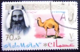 Selo postal de Ajman de 1964 Sheik Rashid and Dromedary