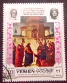 Selo postal do Reino do Yemen de 1969 Consegna delle chiavi a San Pietro