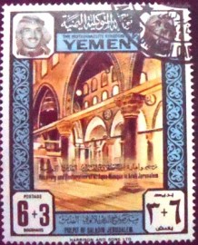 Selo postal do Reino do Yemen de 1969 Pulpity of Saladin