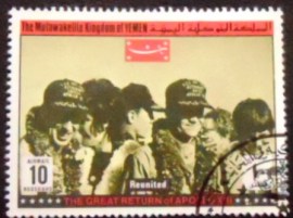 Selo postal do Reino do Yemen de 1969 Reunited
