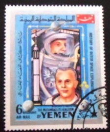 Selo postal do Reino do Yemen de 1969 Mercury 3