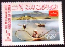 Selo postal do Reino do Yemen de 1967 Boat racing