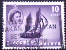 Selo postal de Cingapura de 1955 Timber tongkong