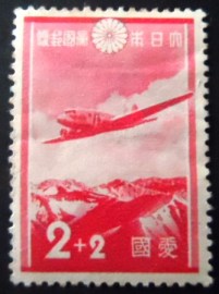 Selo postal do Japão de 1937 Airplane DC-2 2+2