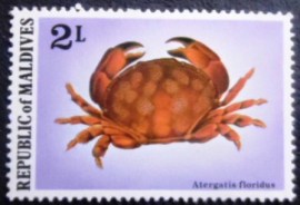 Selo postal das Maldivas de 1978 Floral Egg Crab