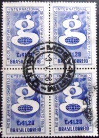 Quadra de selos postais de 1956 Congresso de Geografia