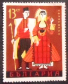 Selo postal da Bulgária de 1968 Tchirpan