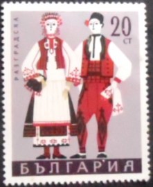 Selo postal da Bulgária de 1968 Razgrad