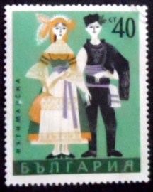 Selo postal da Bulgária de 1968 Ihtiman