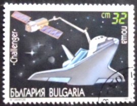 Selo postal da Bulgária de 1991 Satellite & Challenger