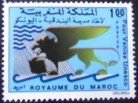Selo postal da Marrocos de 1972 Saint-Mark's Lion