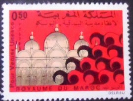 Selo postal da Marrocos de 1972 Saint-Mark's Vasilica