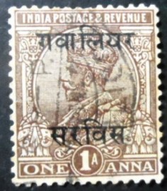 Selo postal da Índia de 1923 King George V overprinted