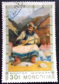 Selo postal da Mongólia de 1975 Man Playing Lute