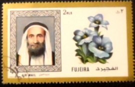 Selo postal de Fujeira de 1971 Sheikh Mohammed bin Hamad Al Sharqi