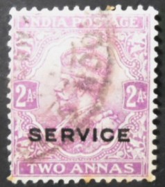 Selo postal da Índia de 1926 King George V 2 Official