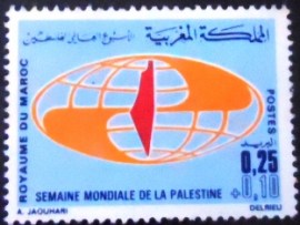 Selo postal da Marrocos de 1971 Palestinian Week
