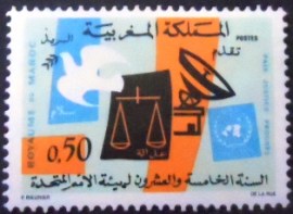 Selo postal da Marrocos de 1970 UNO 25th Anniversary