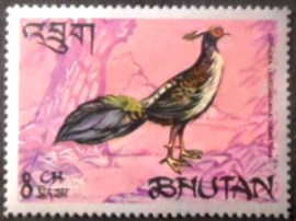 Selo postal do Bhutão de 1968 White Crested Khalij