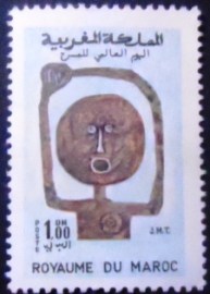 Selo postal da Marrocos de 1969 Theatre World Day