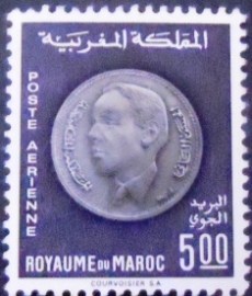 Selo postal da Marrocos de 1969 Dirham of Hassan II