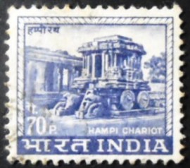 Selo postal da Índia de 1967 Hampi Chariot