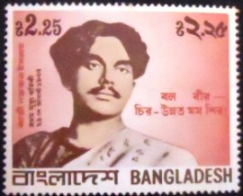Selo postal de Bangladesh de 1977 Qazi Nazrul Islam