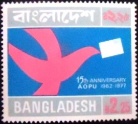 Selo postal de Bangladesh de 1977 AsianOceanic Postal Union 2,25