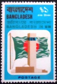 Selo postal de Bangladesh de 1974 UN Headquarters 1