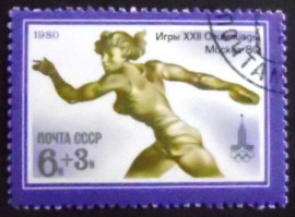 Selo postal da União Soviética de 1980 Discus