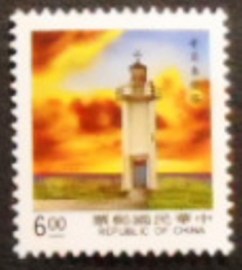 Selo postal de Taiwan de 1991 Chilai Cape lighthouse