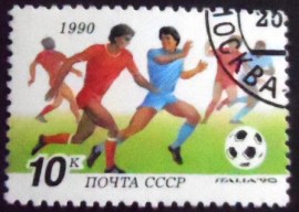 Selo postal da União Soviética de 1990 Players