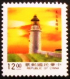Selo postal de Taiwan de 1991 Tungchu Tao lighthous