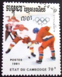 Selo postal do Cambodja de 1991 Ice Hockey